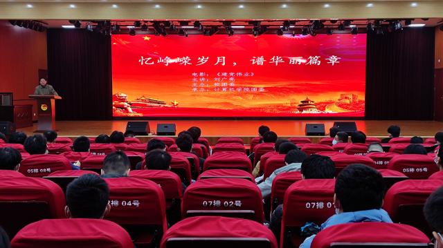 OD体育(中国)唯一官方网站