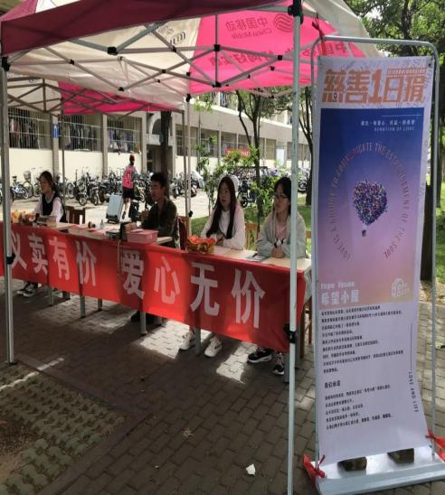 OD体育(中国)唯一官方网站