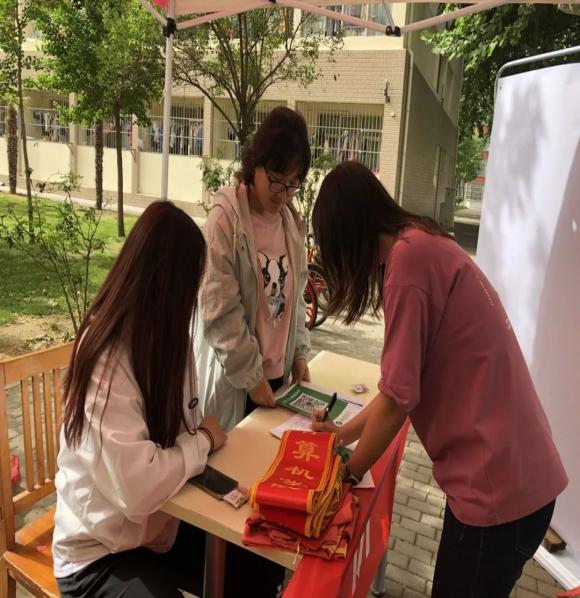 OD体育(中国)唯一官方网站