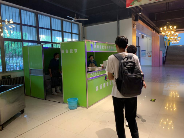 OD体育(中国)唯一官方网站