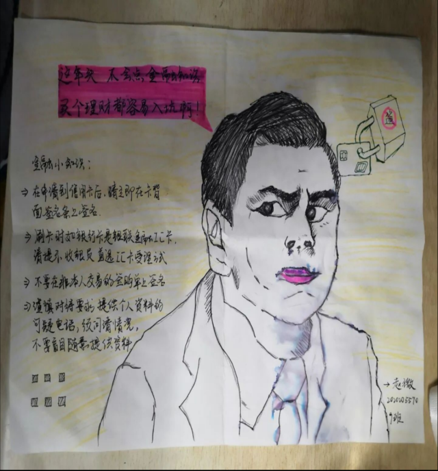 OD体育(中国)唯一官方网站