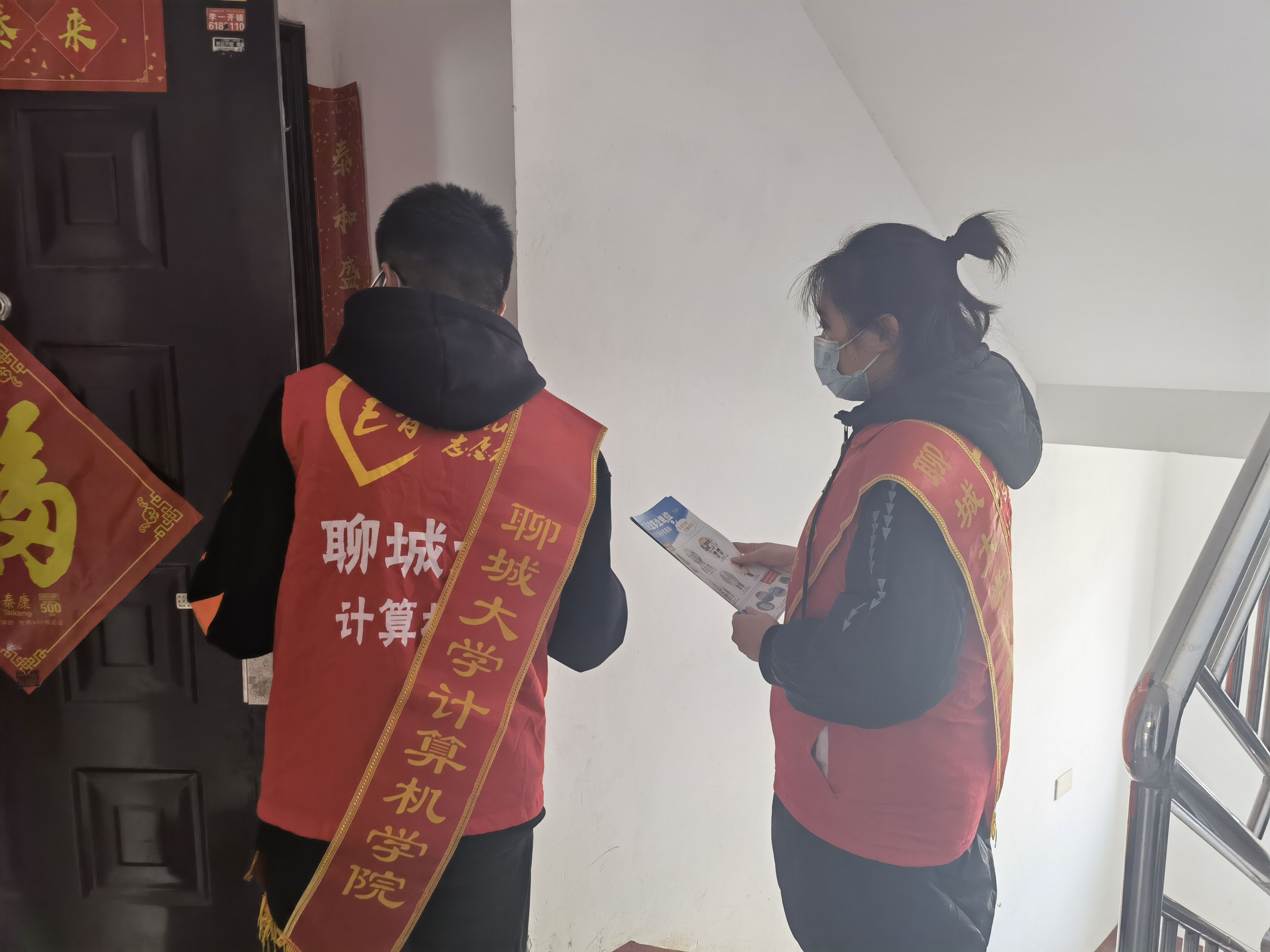 OD体育(中国)唯一官方网站