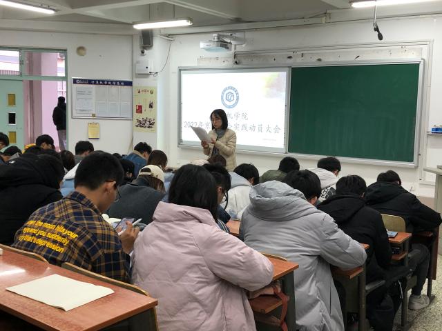 OD体育(中国)唯一官方网站