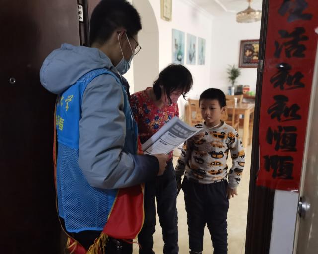OD体育(中国)唯一官方网站