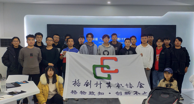 OD体育(中国)唯一官方网站