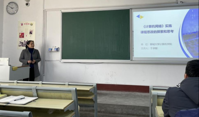 OD体育(中国)唯一官方网站