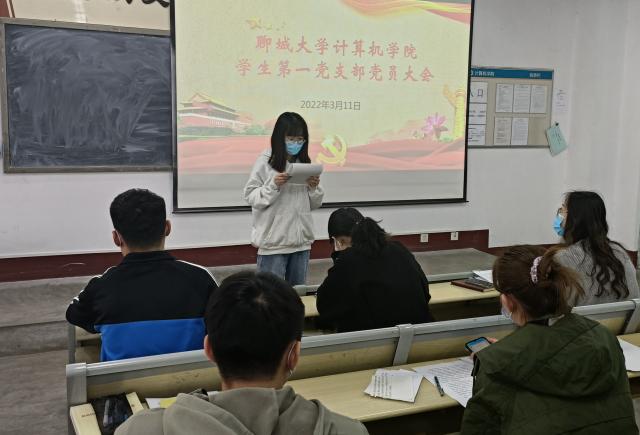 OD体育(中国)唯一官方网站