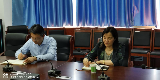 OD体育(中国)唯一官方网站
