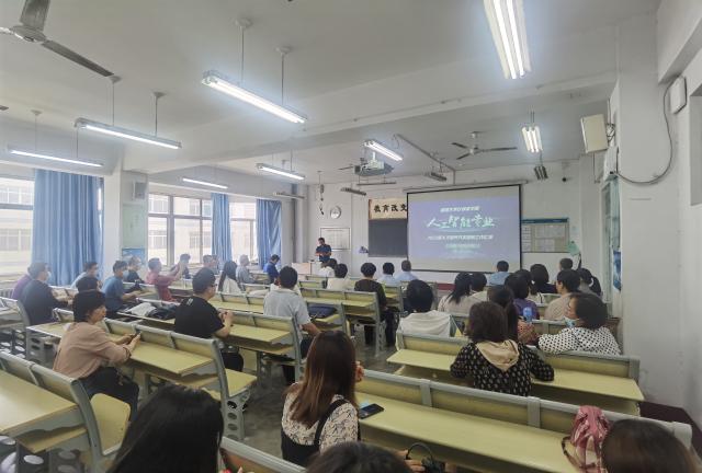 OD体育(中国)唯一官方网站