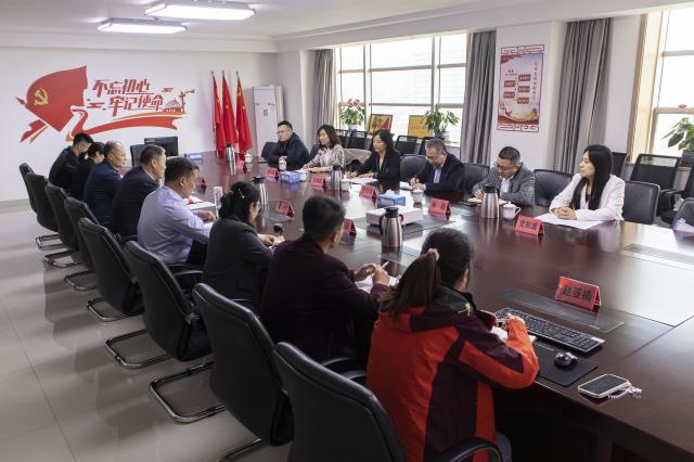 OD体育(中国)唯一官方网站