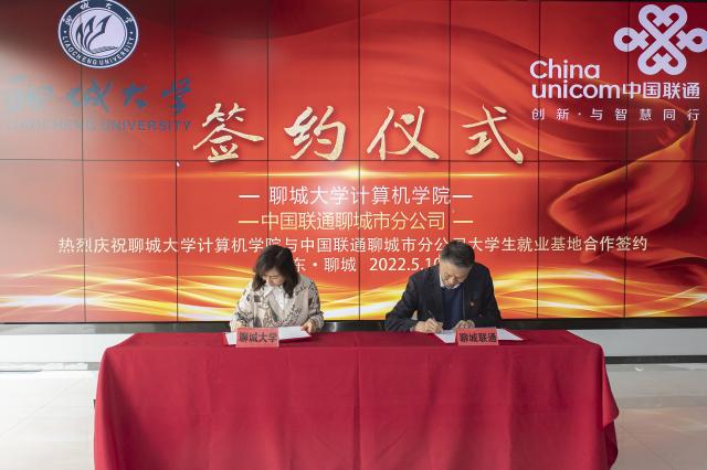 OD体育(中国)唯一官方网站