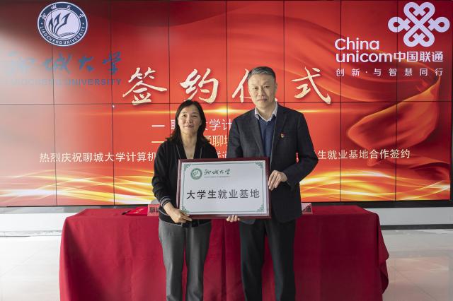 OD体育(中国)唯一官方网站