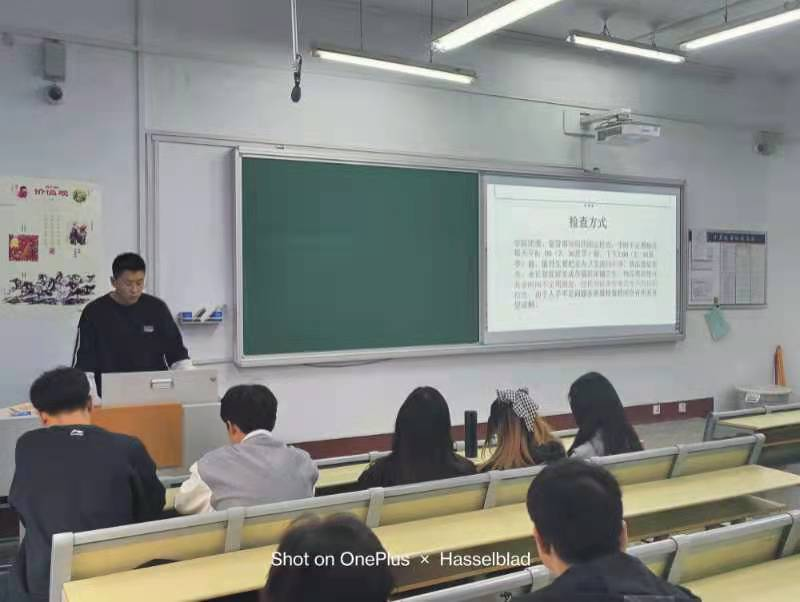 OD体育(中国)唯一官方网站
