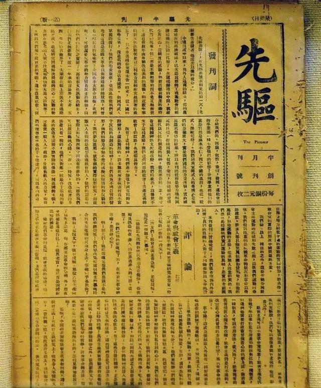 OD体育(中国)唯一官方网站