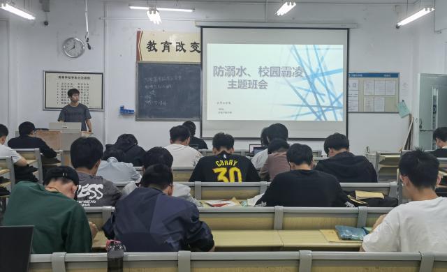 OD体育(中国)唯一官方网站
