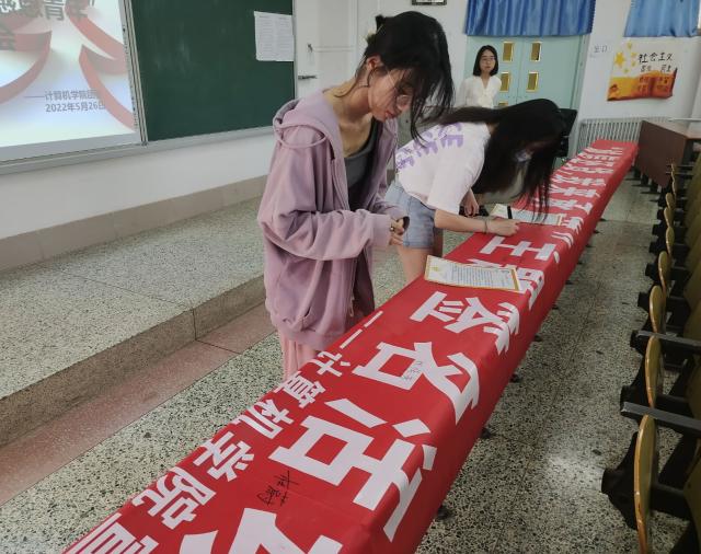 OD体育(中国)唯一官方网站