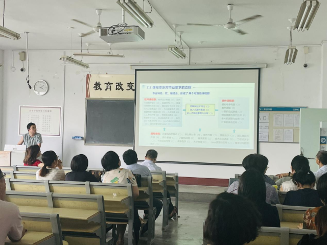 OD体育(中国)唯一官方网站