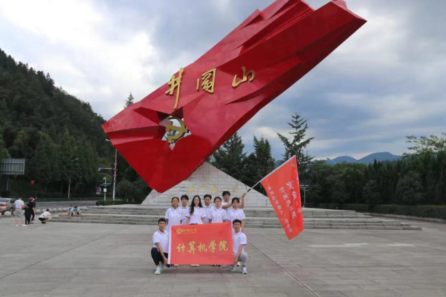 OD体育(中国)唯一官方网站