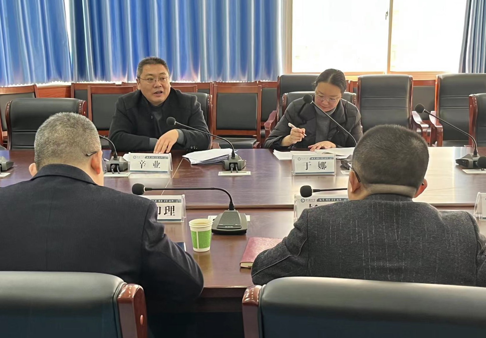 OD体育(中国)唯一官方网站