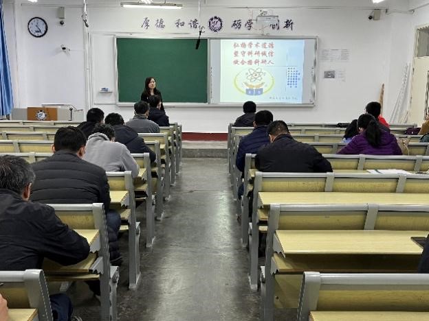 OD体育(中国)唯一官方网站