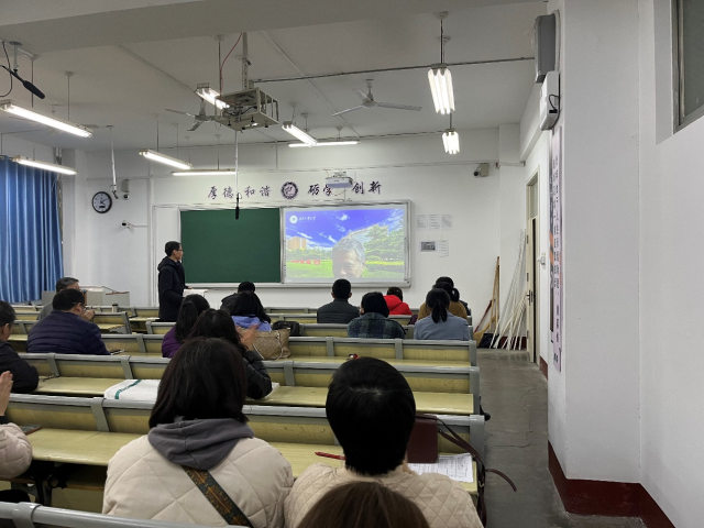 OD体育(中国)唯一官方网站