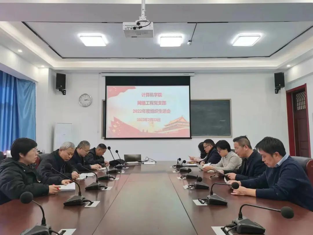 OD体育(中国)唯一官方网站