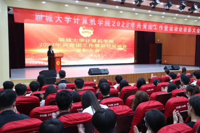 OD体育(中国)唯一官方网站