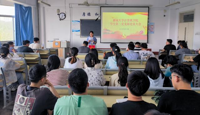 OD体育(中国)唯一官方网站