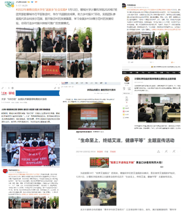 OD体育(中国)唯一官方网站