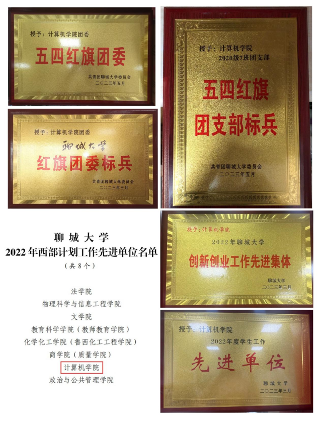 OD体育(中国)唯一官方网站