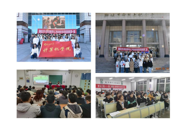 OD体育(中国)唯一官方网站