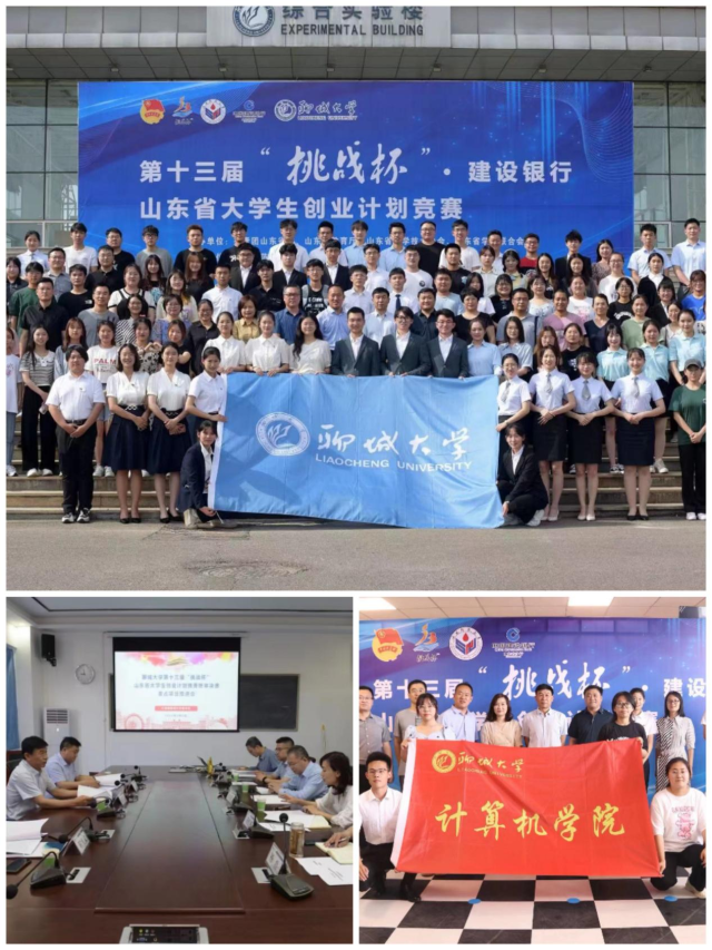OD体育(中国)唯一官方网站