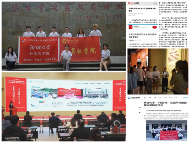 OD体育(中国)唯一官方网站