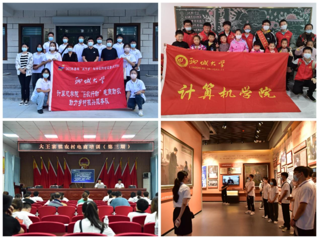 OD体育(中国)唯一官方网站