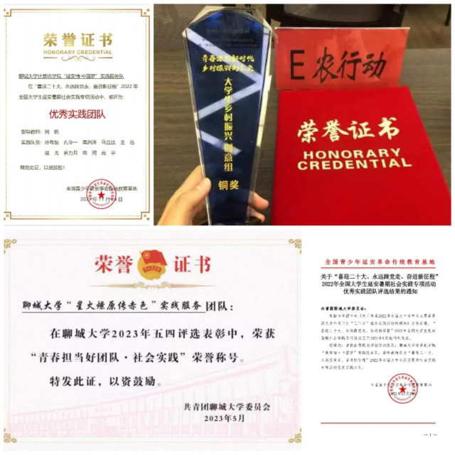 OD体育(中国)唯一官方网站