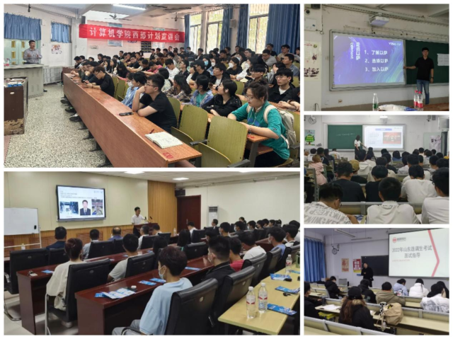OD体育(中国)唯一官方网站