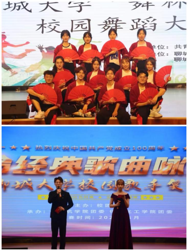OD体育(中国)唯一官方网站