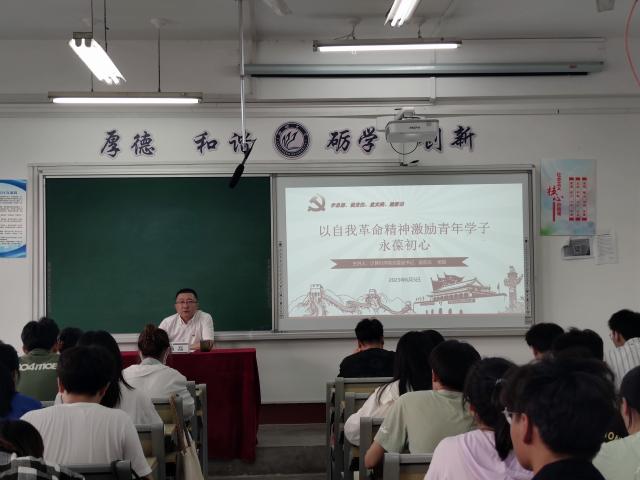 OD体育(中国)唯一官方网站