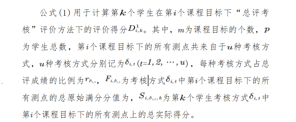 OD体育(中国)唯一官方网站