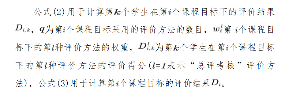 OD体育(中国)唯一官方网站