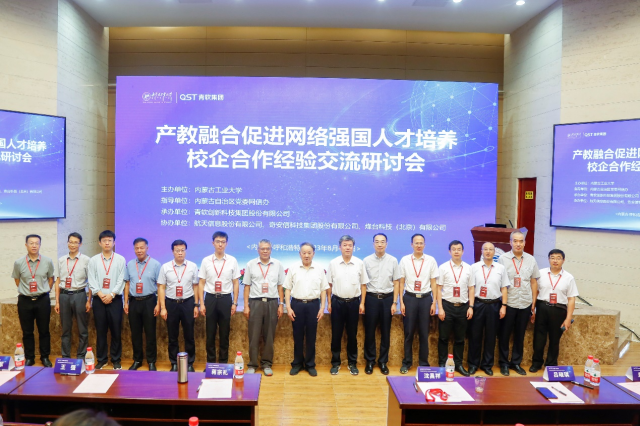OD体育(中国)唯一官方网站