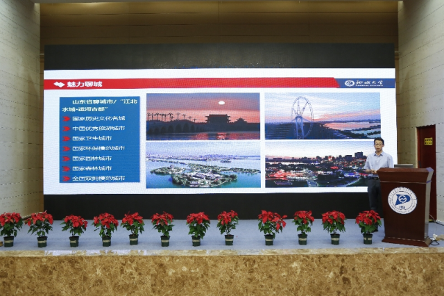 OD体育(中国)唯一官方网站