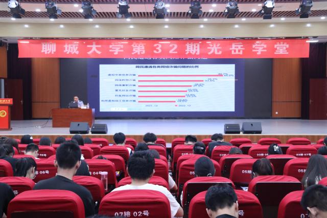 OD体育(中国)唯一官方网站