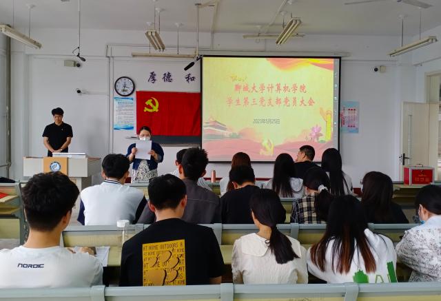 OD体育(中国)唯一官方网站
