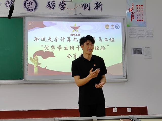 OD体育(中国)唯一官方网站