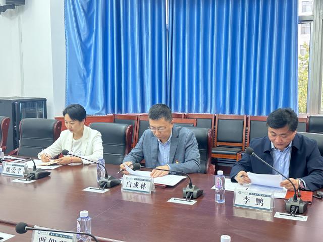 OD体育(中国)唯一官方网站