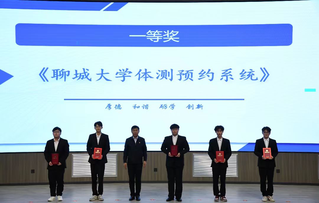 OD体育(中国)唯一官方网站