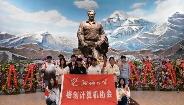 OD体育(中国)唯一官方网站