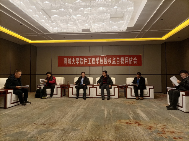 OD体育(中国)唯一官方网站