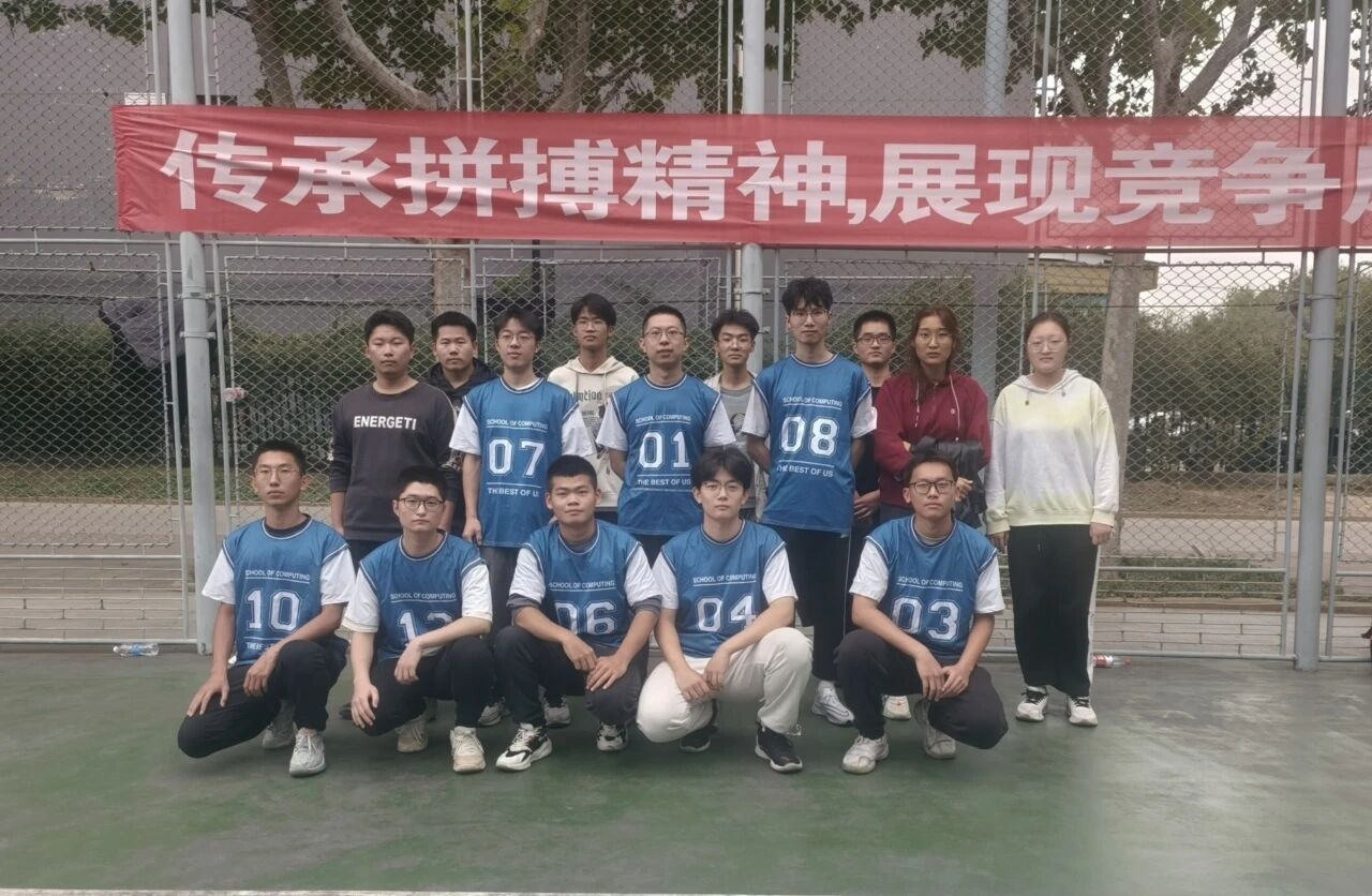 OD体育(中国)唯一官方网站